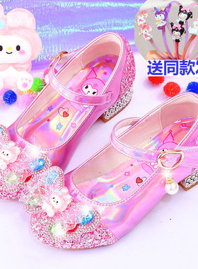 粉色美乐蒂公主鞋紫色库洛米水晶鞋蓝色玉桂狗单鞋女童高跟鞋礼服