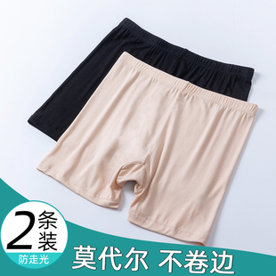 女防走光夏季 肤色保险裙裤 可外莫代尔打底裤 内裤 穿平角短裤 安全裤