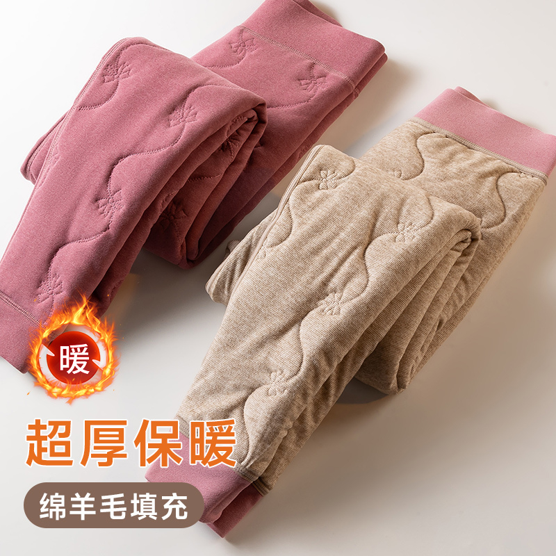 棉裤女士冬季内穿加绒加厚中老年打底防风高腰超厚东北抗寒保暖裤