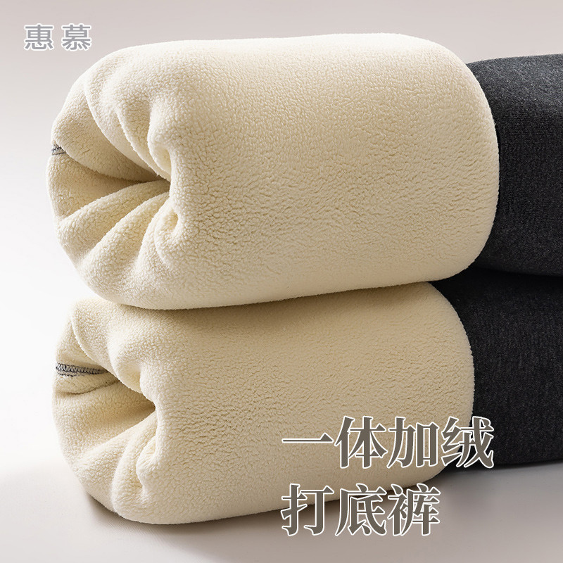 加绒打底裤女外穿秋冬款绒裤秋裤2025新款冬季加厚羊羔绒保暖棉裤,女装/女士精品,打底裤,淘宝优惠券,粉丝福利购,淘宝优惠卷