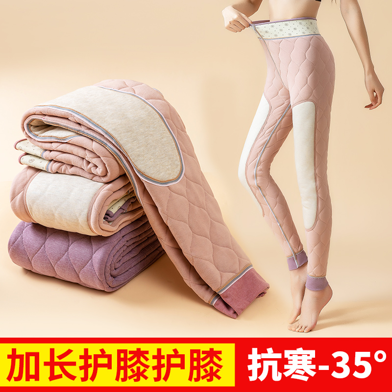 棉裤女冬季内穿防寒护膝贴身打底绒裤自发热石墨烯加绒加厚保暖裤