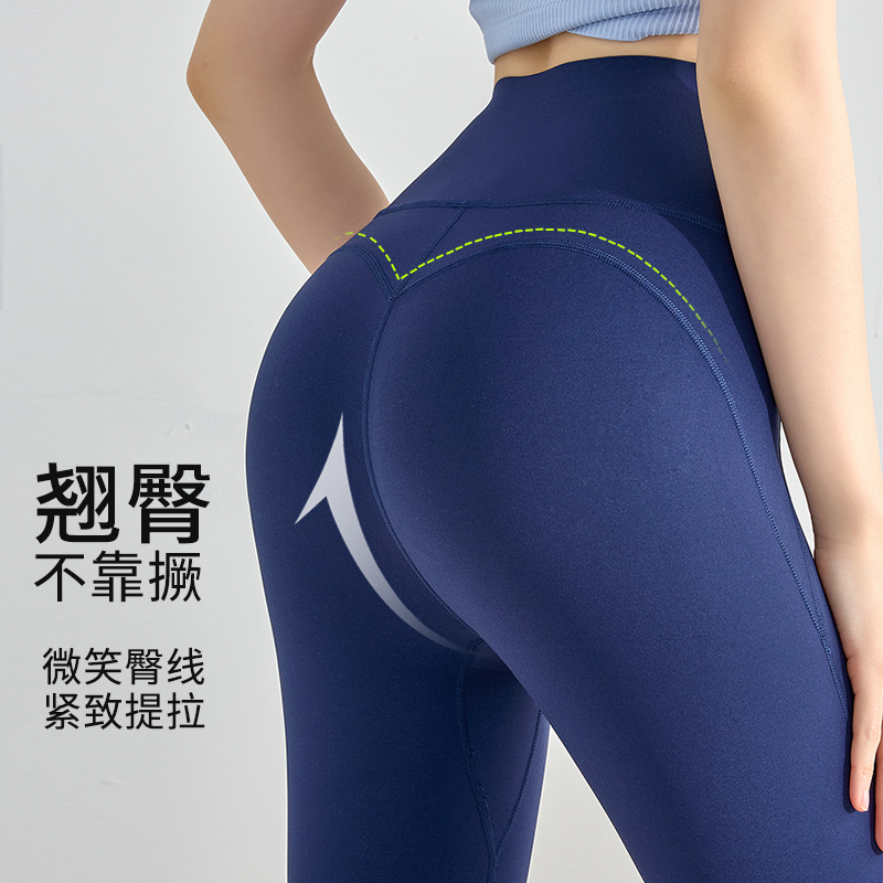 无尴尬线免穿内裤瑜伽裤女春夏季高腰蜜桃臀瑜伽服运动健身鲨鱼裤