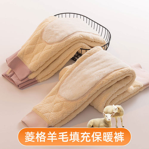 羊毛棉裤女士冬季内穿加绒加厚高腰大码打底裤东北特厚护膝保暖裤