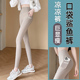 女外穿夏季 瑜伽裤 薄款 大码 春秋 高腰收腹紧身新比骑行裤 口袋鲨鱼裤