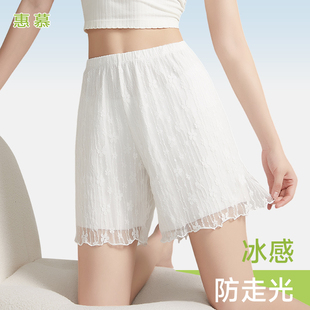 居家睡褲 五分安全褲 女夏薄款 防走光打底可外穿寬松大碼 保險(xiǎn)不卷邊