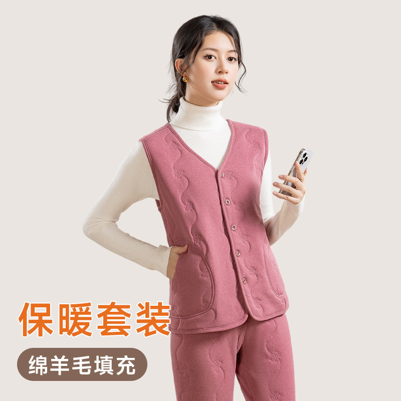 保暖马甲背心女款秋冬季内搭加绒加厚无袖棉坎肩贴身内胆棉裤套装