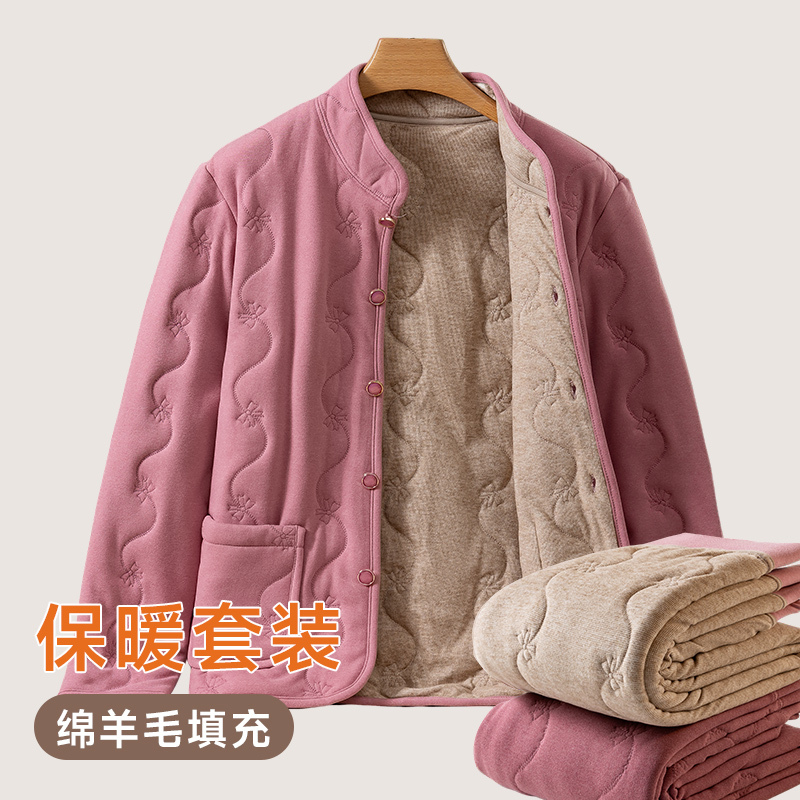 女士冬季保暖衣新款加绒加厚东北防寒中老年妈妈居家棉衣棉裤套装