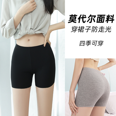 安全裤防走光莫代尔三分不卷