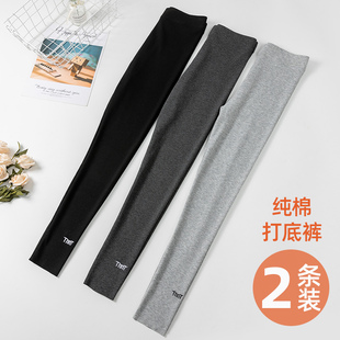 2022新款 加厚加绒保暖裤 女薄绒裤 高腰冬棉裤 外穿春秋季 螺纹打底裤