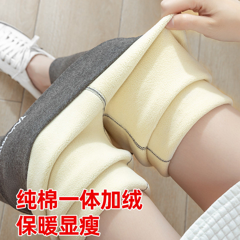 特厚羊羔绒打底裤女外穿秋冬加绒加厚一体裤灰色贴身高腰保暖棉裤