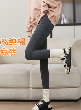 贴身打底裤女外穿春秋季薄款高腰紧身显瘦秋裤弹力大码灰色九分裤