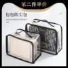 Товары от weekeight旗舰店