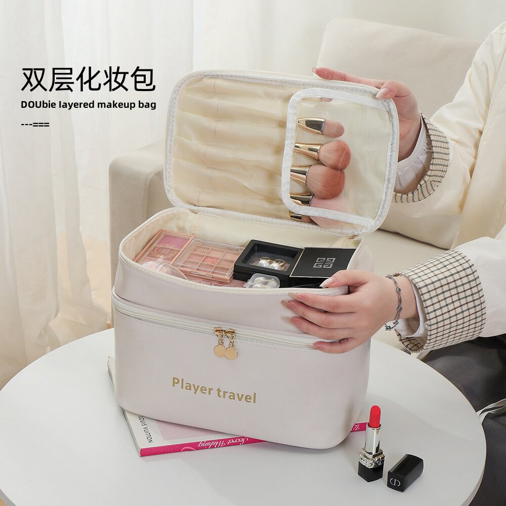 便携旅行防水大容量化妆包