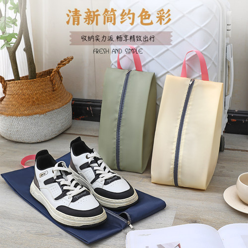 旅行便携式鞋袋防水防尘收纳手提鞋子收纳包分装袋鞋套鞋子收纳袋