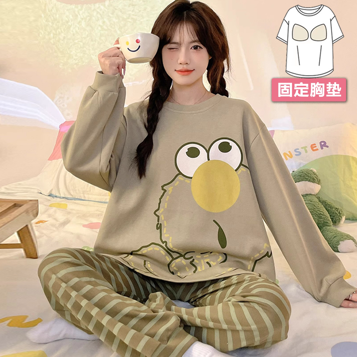 可爱春秋季可外穿套装女款长袖家居服薄款2026新款带胸垫韩版睡衣