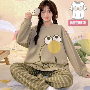 可爱春秋季可外穿套装女款长袖家居服薄款2026新款带胸垫韩版睡衣
