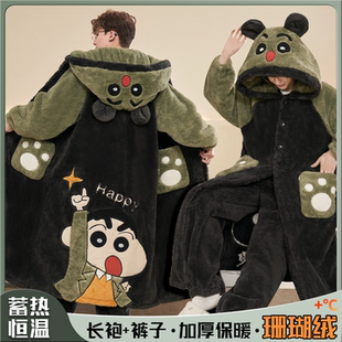 秋冬季男款睡衣珊瑚绒加绒加厚可外穿2026新款中长款保暖睡袍套装