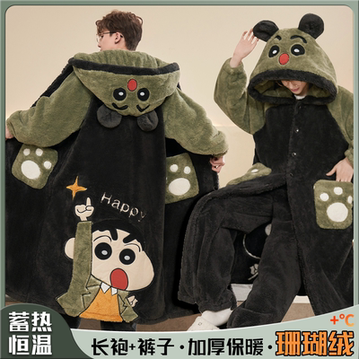 秋冬男款珊瑚绒睡袍宽松版家居服