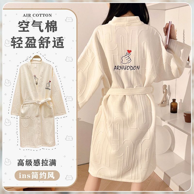 中长款夹层浴袍家居服