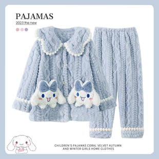 珊瑚绒秋冬季薄绒儿童睡衣小女孩中大童宝宝公主风家居服套装