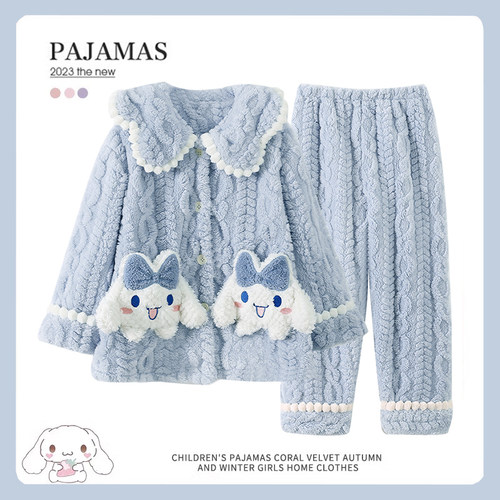 冬季珊瑚绒女童睡衣公主风家居服