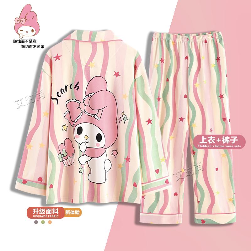 春秋季女童长袖纯棉开衫儿童睡衣