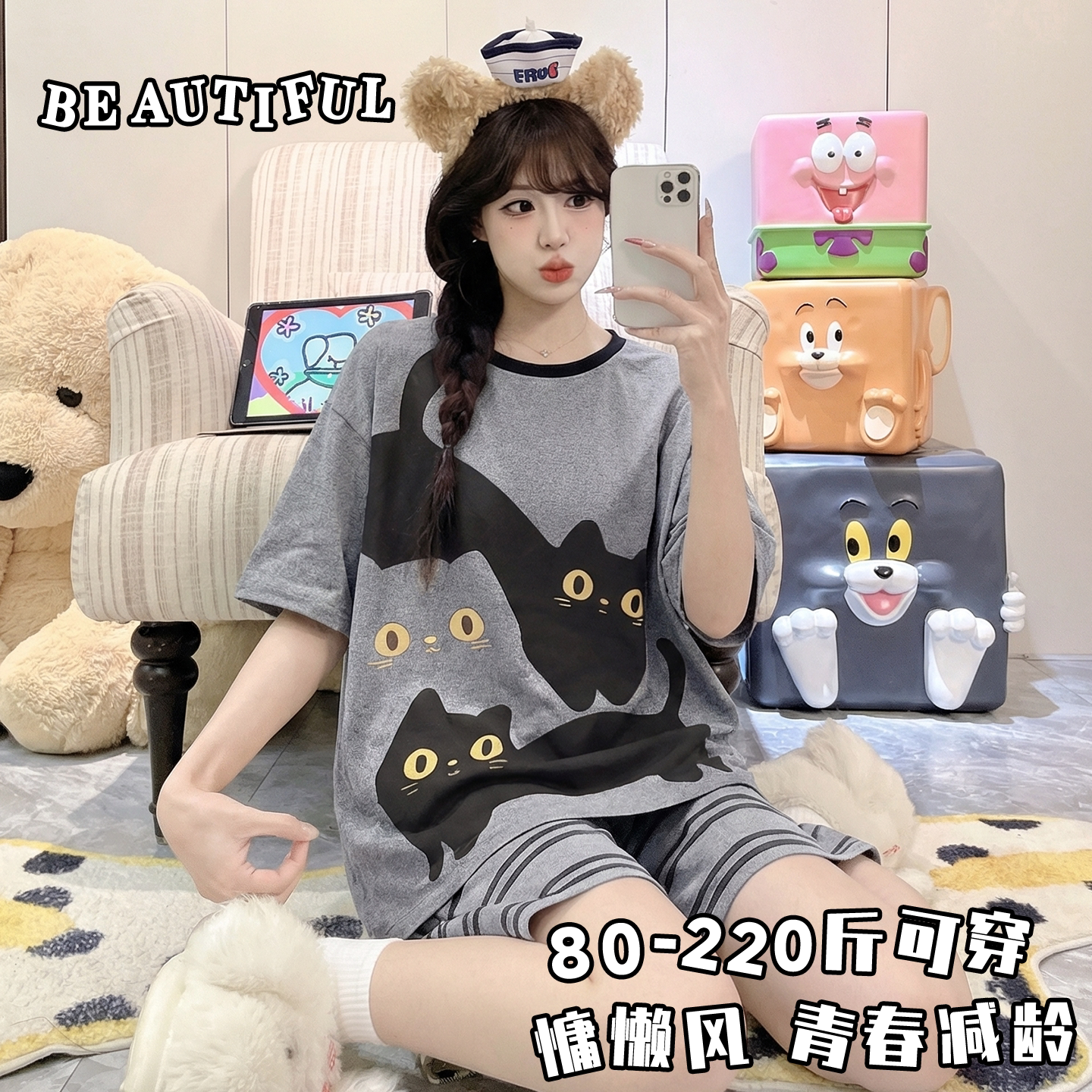 2026新款胖mm短袖短裤睡衣春夏季女款大码200斤甜美可外穿家居服