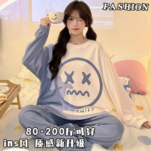 ins风长袖睡衣女士甜美春秋季款加肥大码200斤胖mm套装学生家居服