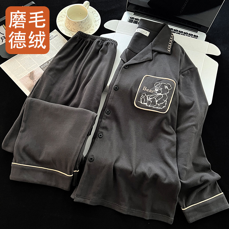 男士德绒双面磨毛保暖家居服套装