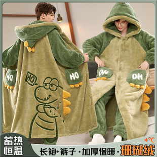 秋冬季男款睡衣珊瑚绒加绒加厚可外穿2026新款中长款保暖睡袍套装