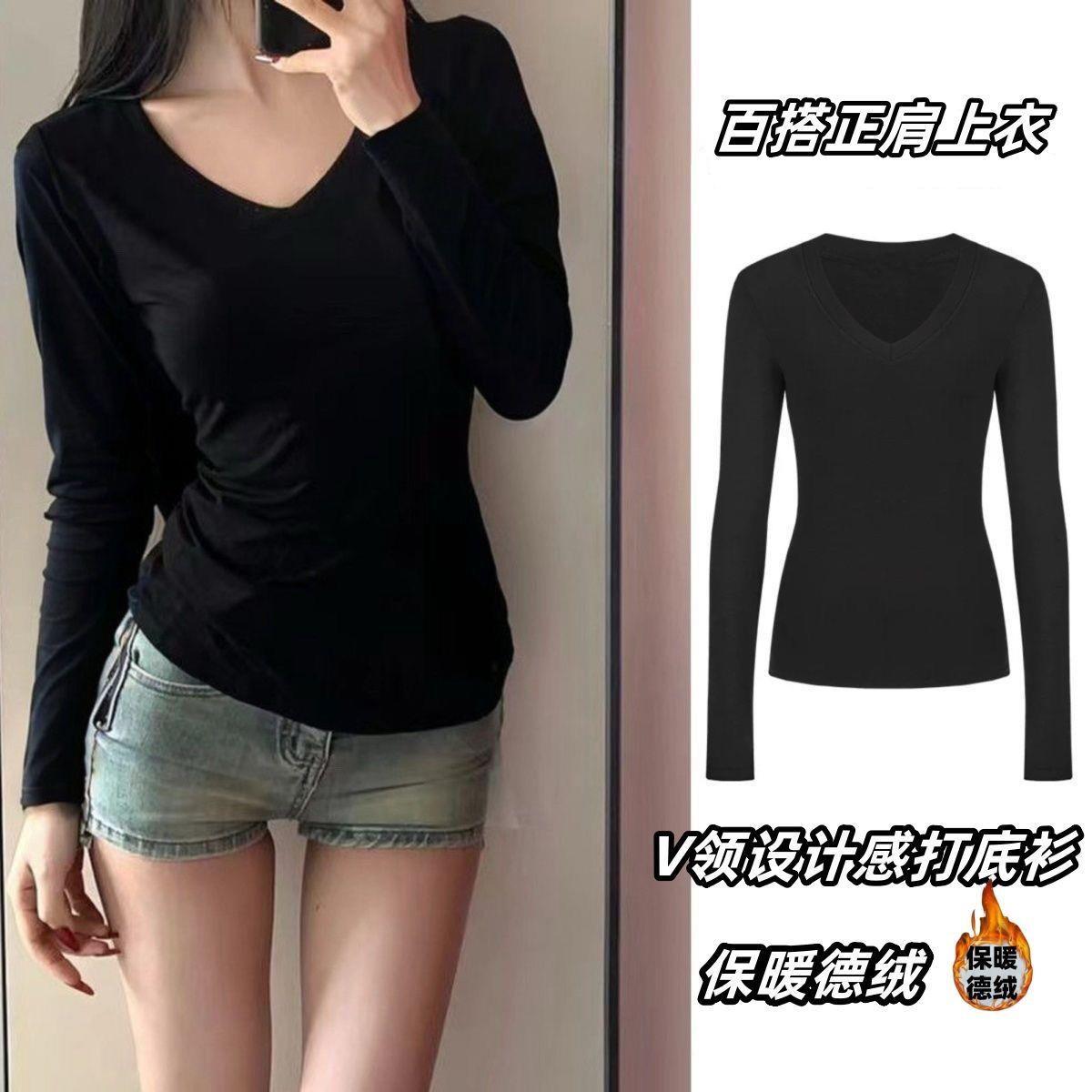 德绒打底衫女内搭秋冬爆款上衣