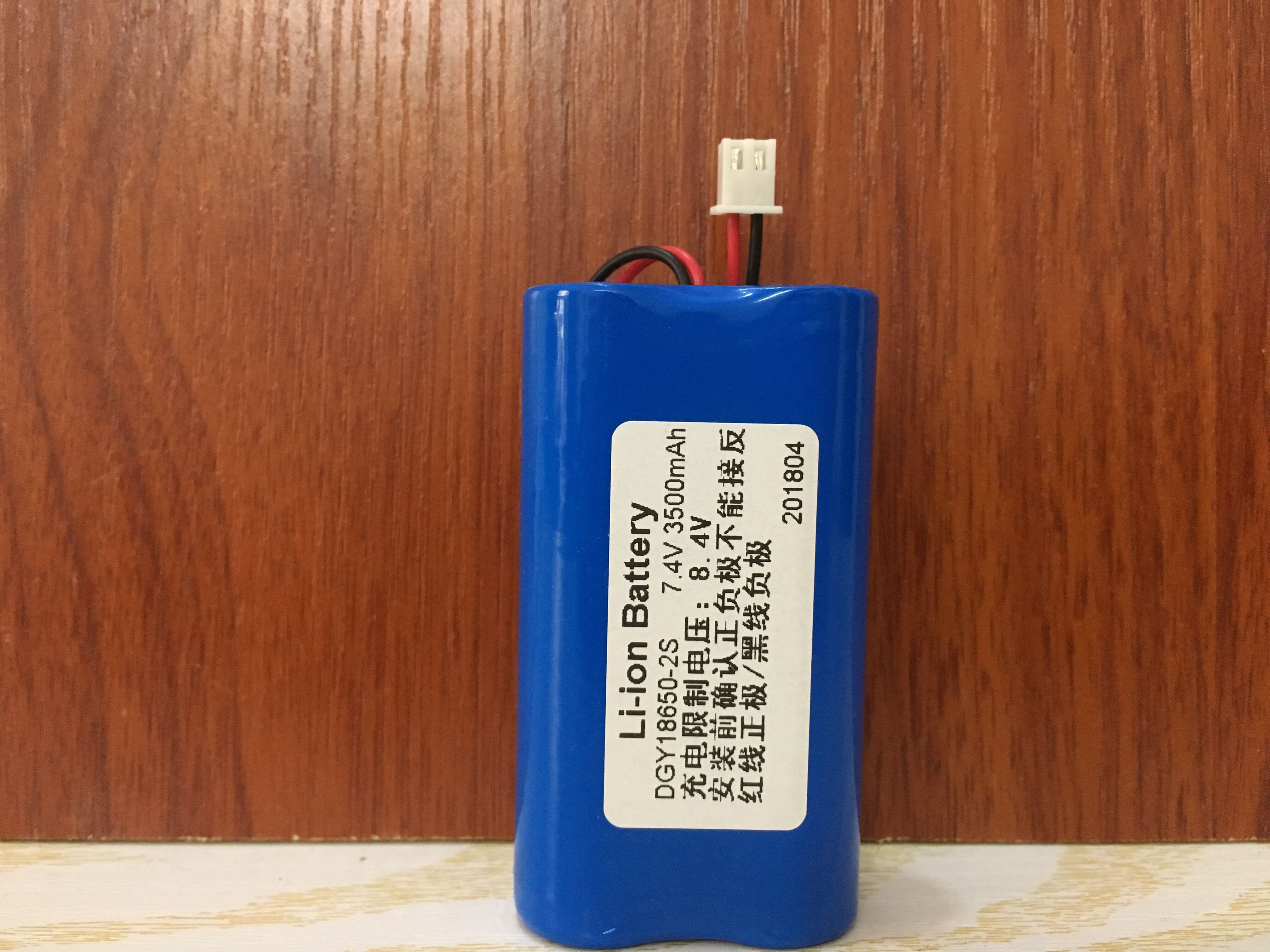 带保护板智能小车锂电池组