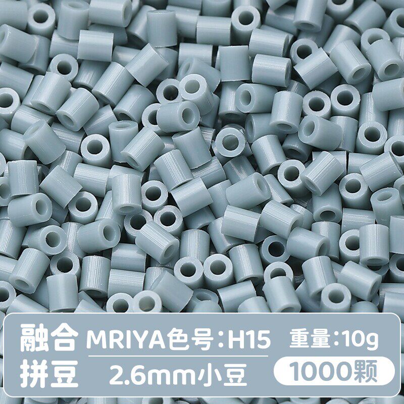 【H15】10g, khoảng 1000 viên (đóng gói trong túi)
