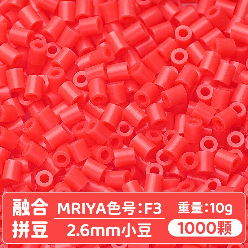 [F03] 10g, khoảng 1.000 viên (đóng gói trong túi)