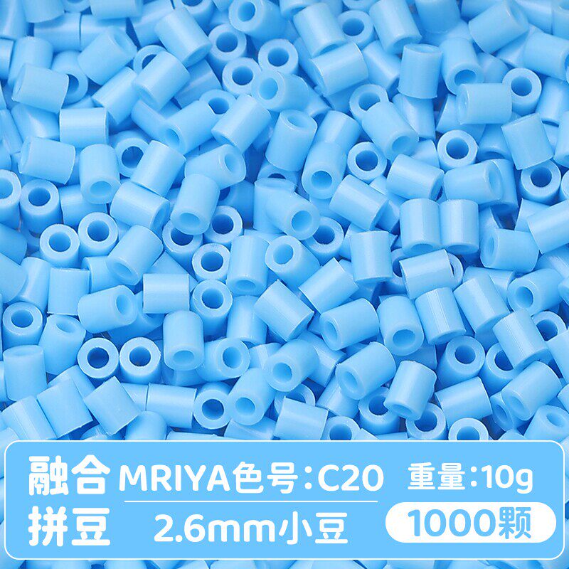 【C20】10g, khoảng 1000 viên (đóng gói trong túi)