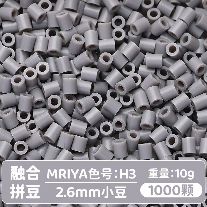 【H03】10g, khoảng 1000 viên (đóng gói trong túi)