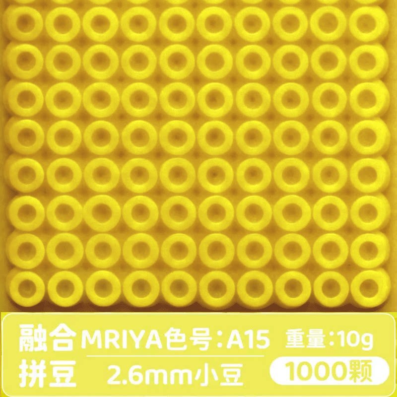 【A15】10g, khoảng 1000 viên (đóng gói trong túi)