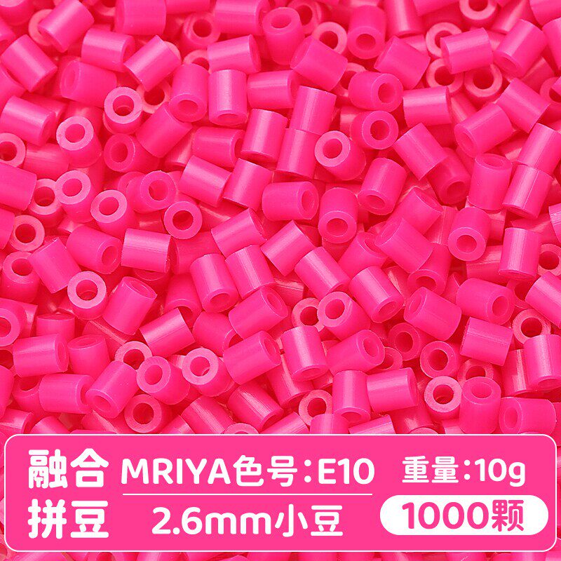 【E10】10g, khoảng 1000 viên (đóng gói trong túi)