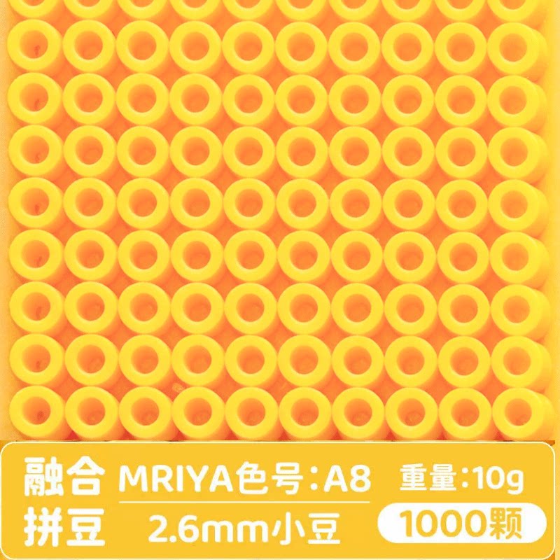 【A08】10g, khoảng 1000 viên (đóng gói trong túi)