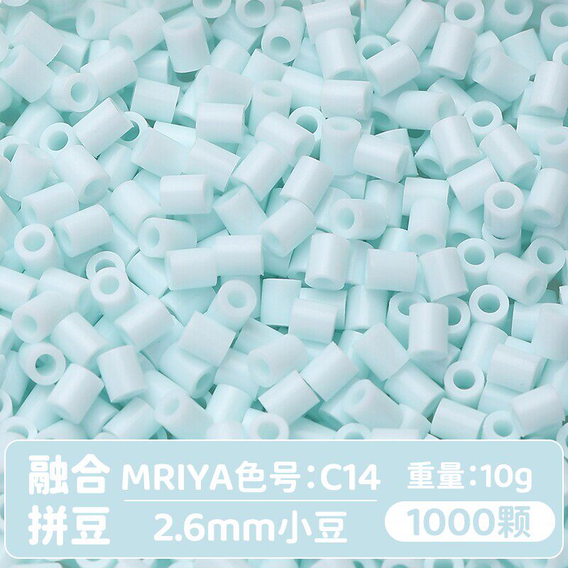 【C14】10g, khoảng 1000 viên (đóng gói trong túi)