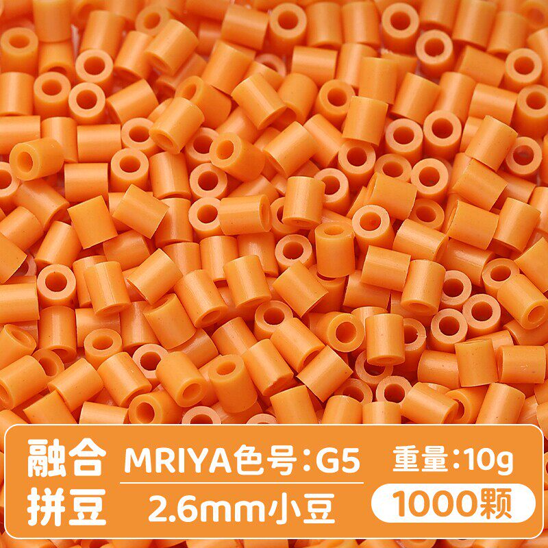 【G05】10g, khoảng 1.000 viên (đóng gói trong túi)