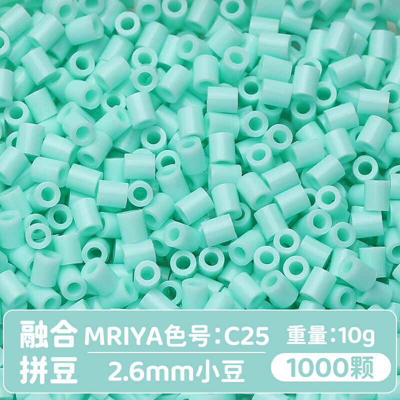 【C25】10g, khoảng 1000 viên (đóng gói trong túi)
