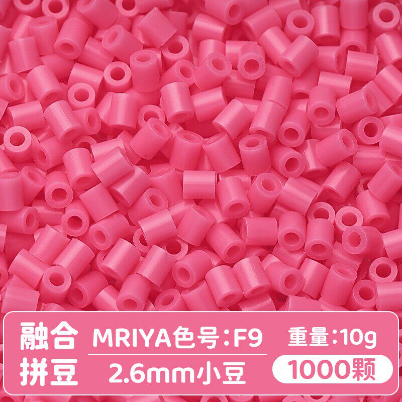【F09】10g, khoảng 1000 viên (đóng gói trong túi)