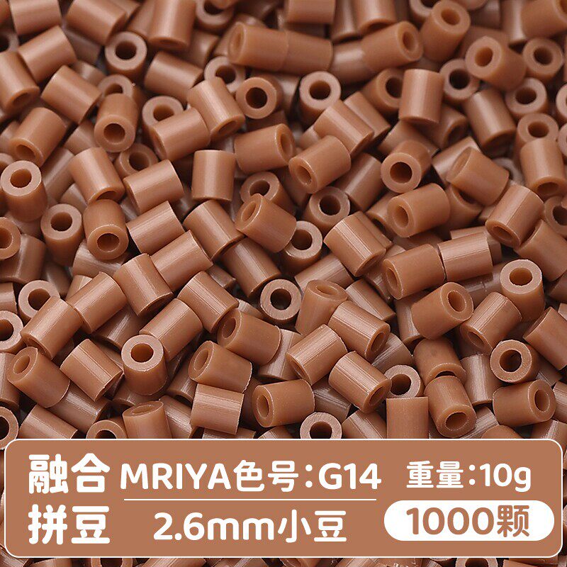【G14】10g, khoảng 1000 viên (túi)