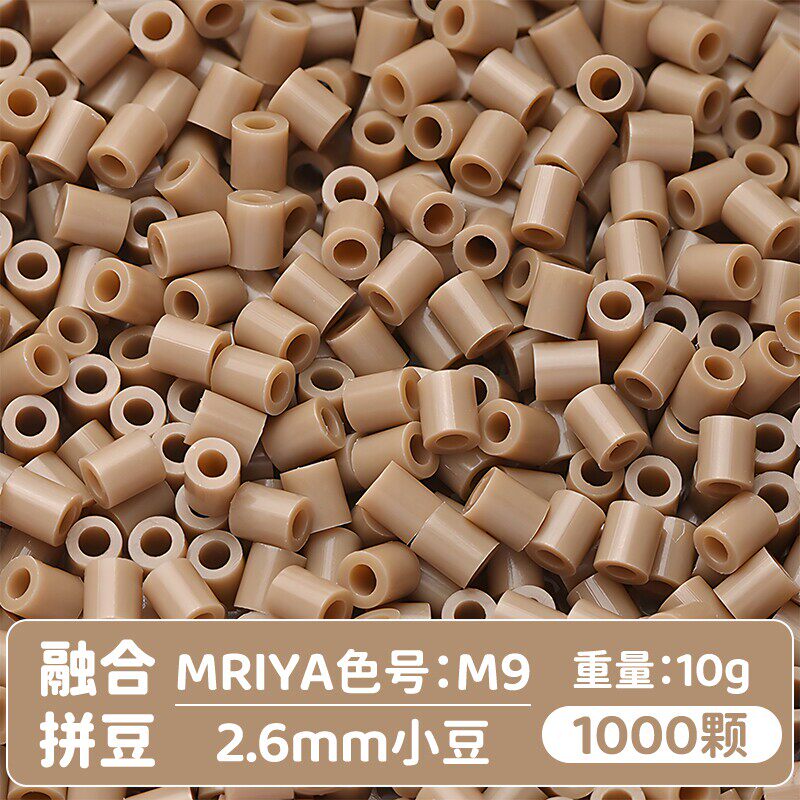 【M09】10g, khoảng 1000 viên (đóng gói trong túi)