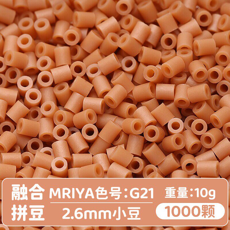 【G21】10g, khoảng 1000 viên (đóng gói trong túi)