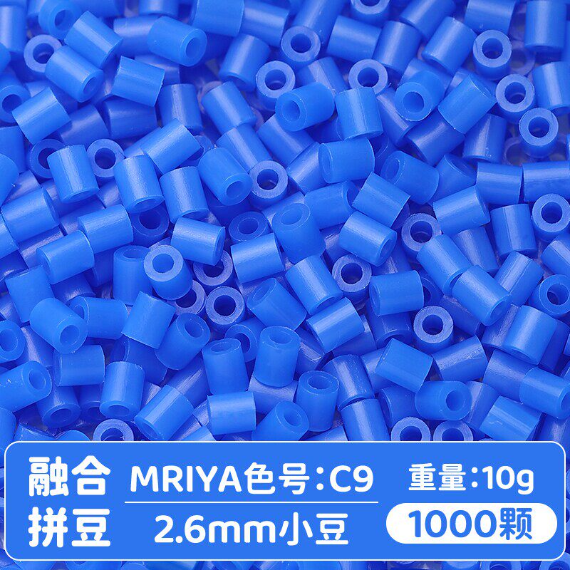 【C09】10g, khoảng 1000 viên (đóng gói trong túi)