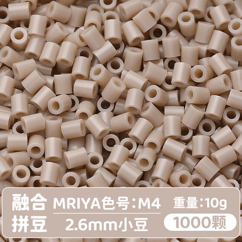 【M04】10g, khoảng 1000 viên (đóng gói trong túi)