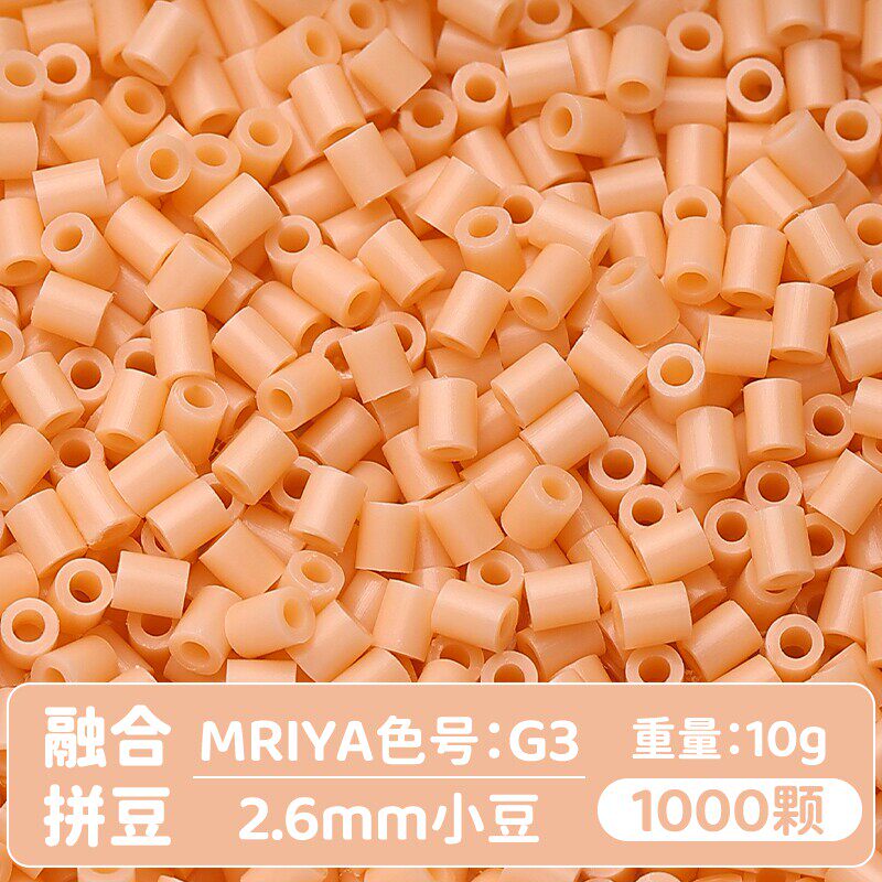 【G03】10g, khoảng 1000 viên (túi)