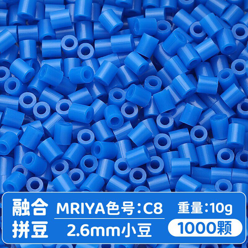 【C08】10g, khoảng 1000 viên (đóng gói trong túi)